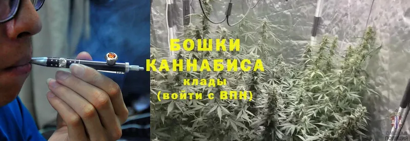 МАРИХУАНА White Widow  цена наркотик  Белебей 